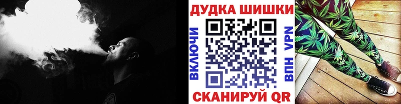 Где купить Буй A-PVP  Меф мяу мяу  Каннабис 