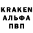 ЭКСТАЗИ MDMA Danbka