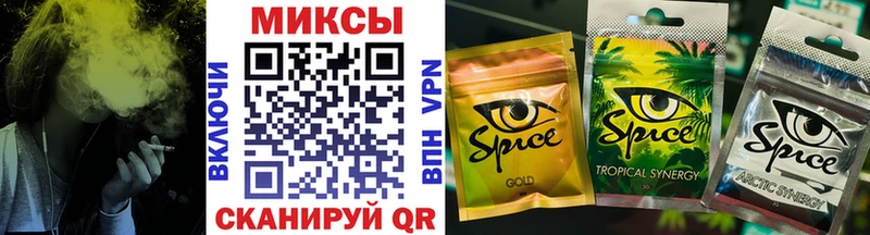 магазин продажи   Буй  Бутират BDO 