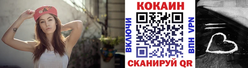 Cocaine Боливия Буй