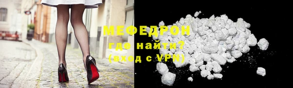 стаф Богданович