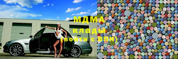 mdma Семилуки