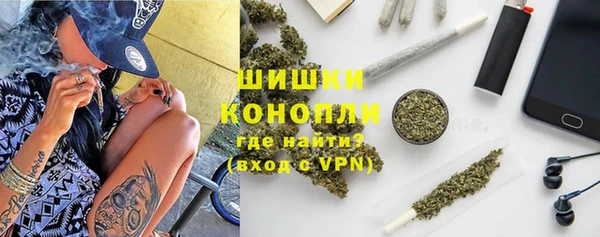 синтетический гашиш Белоозёрский
