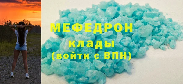 стаф Богданович