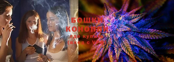 синтетический гашиш Белоозёрский