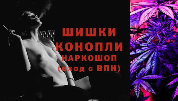 марки lsd Богородицк
