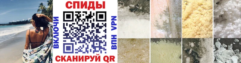 Метамфетамин кристалл  Буй 