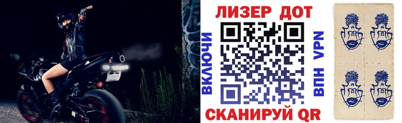 ссылка на мегу сайт  Буй  Марки N-bome 1,8мг 