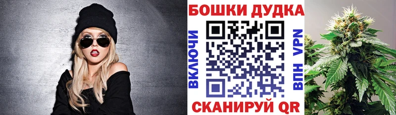 наркота  OMG вход  Конопля MAZAR  Буй 